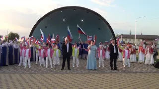 Моя страна - моя Россия