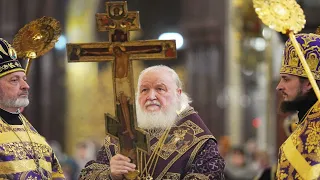 Чин Воздвижения Креста Господня совершаемый  Патриархом Московским и всея Руси  Кириллом.