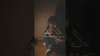 爱是奖励还是惩罚 赵乃吉