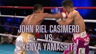John Riel Casimero vs  Kenya Yamashita
