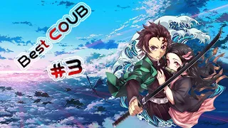 Best COUB #3 | amv / gmv / funny / gifs with sound / coub / аниме музыка / anime