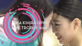 Rika Kihira (JPN) | Ladies Free Skating | NHK Trophy 2019 | #GPFigure