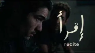 Un Prophète [2009 Film] - Récite | نبي (٢٠٠٩ فيلم) - إقرأ