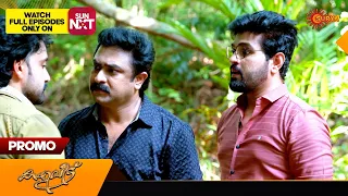 Kaliveedu - Highlights of the day | 31 May 2024 | Surya TV