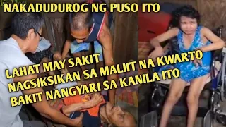 LAHAT MAY SAKIT NAGSIKSIKAN SA MALIIT NG KWARTO BAKIT NANGYARI SA KANILA ITO ||DADDY FRANKIE VLOGS