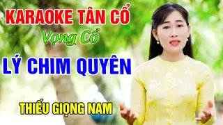 LÝ CHIM QUYÊN  ➤ Song Ca Cùng Công Linh ➤ TÂN CỔ Thiếu Kép 2024