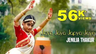 Jaya Jaya Japya jaya | dance | Colors Bangla | Mahalaya | Durga Puja | Jenilia Thakur #durgapuja