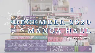 chonky manga haul & unboxing // december 2020 (w/ giveaway!)