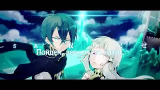 Neru ft. Tei・Ritsu - Justitia of Life (命のユースティティア) rus sub