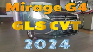 Review Imparcial Mitsubishi Mirage G4 GLS CVT 2024