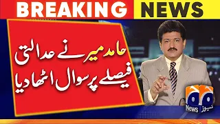 Hamid Mir's analysis on the SC verdict - Geo News