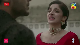 Meharbano Kis Ki Baahon Mein - Qissa Meherbano Ka