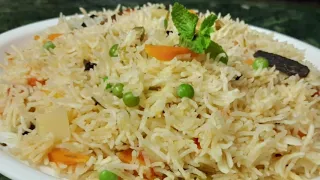Vegetable Biryani | Restaurant Style Vegetable Biryani | Lunch Box Recipe | Rice Variety Veg Biryani