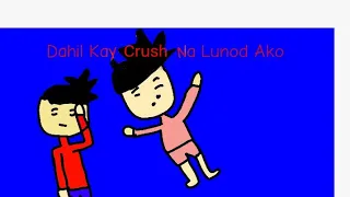 Lunod (Pinoy Animation)