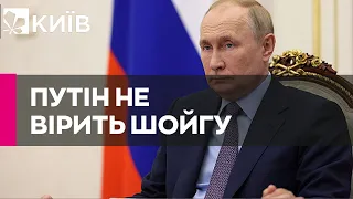 Путін сам керує підрозділами, бо не довіряє Міноборони і генералам