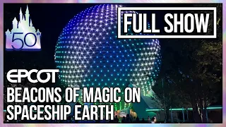 Full Beacons of Magic Nighttime Show Debuting at EPCOT