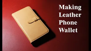 3 [leather craft] Making leather phone wallet/free pattern