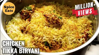 CHICKEN TIKKA BIRYANI RESTAURANT STYLE | CHICKEN TIKKA BIRYANI RECIPE