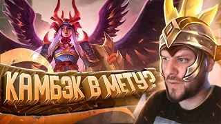 КАМБЭК В МЕТУ? ФРЕЯ РАКО - ГАЙД MOBILE LEGENDS