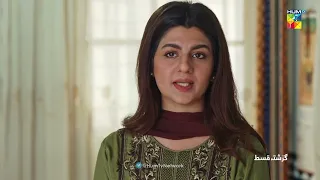 Recap - Bichoo - Episode 49 - 26th June 2022 - HUM TV Drama