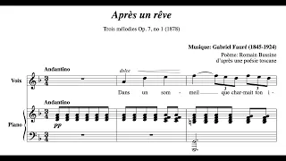 Après un Rêve (D Minor), Gabriel Fauré, Piano Accompaniment.