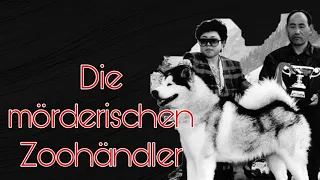 Der Fall von Gen Sekine und Hiroko Kazama | True Crime Deutsch | Podcast | Dokumentation 2021