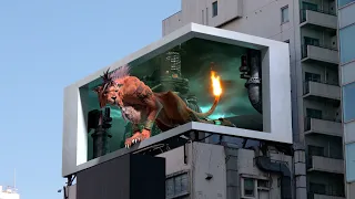 FINAL FANTASY VII REMAKE INTERGRADE「レッドXIII 巨大3D映像」