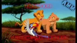 The Lion King - I just can't wait to be King [English] HD