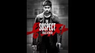 The Suspect (2013) Official Trailer 1