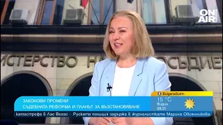 Надежда Йорданова: Ще продължи ли БСП депутинизацията? ДБ няма да поставя червени линии