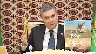 Президент Туркменистана написал новую книгу – о туркменском алабае