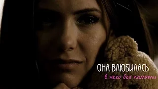 ►DAMON & ELENA || она влюбилась в него