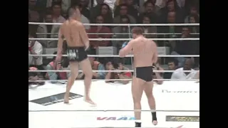 Enson Inoue vs Heath Herring PRIDE FC 12 Cold Fury