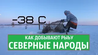 -38с ДОБЫВАЕМ РЫБУ -38s WE PRODUCE FISH