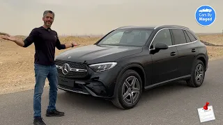 الجيل الجديد - هل افضل | Mercedes GLC 300 2023 مرسيدس