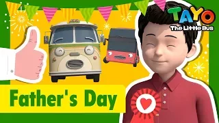 Fathers Day Story l Happy Father's Day 2019 l Tayo the Little Bus
