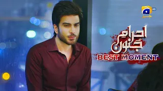 Ehraam-e-Junoon Episode 06 | 𝗕𝗲𝘀𝘁 𝗠𝗼𝗺𝗲𝗻𝘁 𝟬𝟭 | Neelam Muneer - Imran Abbas - Nimra Khan | Har Pal Geo