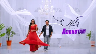 Adbhutam Cover Song || Lover Video Song II Shyam Creations