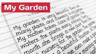 My Garden Paragraph in English || Essay My Garden