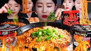 ASMR MUKBANG | FUME'S SPICY NOODLES COMPILATION  MUKBANG 🔥 AT LEAST 2 MILLION SCOVILLE! 🥵 COLLECTION