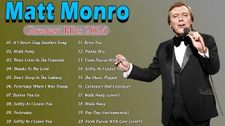 Matt Monro Greatest Hits 2024 - Best Songs of Matt Monro Playlist #mattmonro