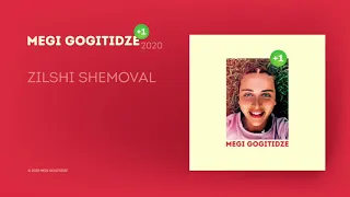 Megi Gogitidze - Zilshi shemoval / მეგი გოგიტიძე - ძილში შემოვალ