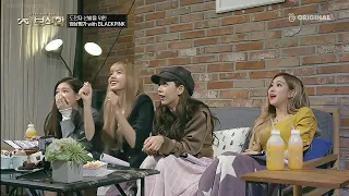 Blackpink as judges on YG Treasure Box (funny)