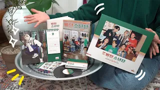 BTS Season's Greetings 2021 Review! Guess what happened while I was unboxing..!