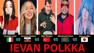 Ievan Polkka | Battle By -Veronica Lerna, Zolotova, Bilal Göregen, Mahomudul Hasan &  Hatsune Miku |