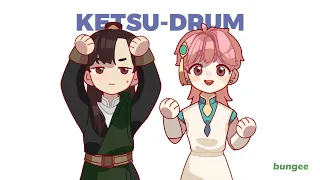 ketsu-drum | tianbao fuyao lu