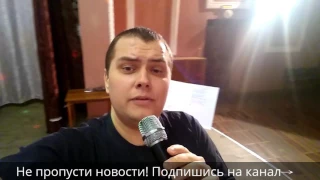 Роман Павлов - 2017 05 16 - концерт - саундчек и публика перед концертом