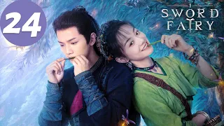 ENG SUB | Sword and Fairy 1 | EP24 | 又见逍遥 | He Yu, Yang Yutong