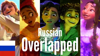 [Russian] WE DON'T TALK ABOUT BRUNO - Overlapped Parts | Encanto
