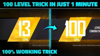 100 LEVEL TRICK IN JUST 1 MINUTE 😱 100% WORKING - GARENA FREE FIRE